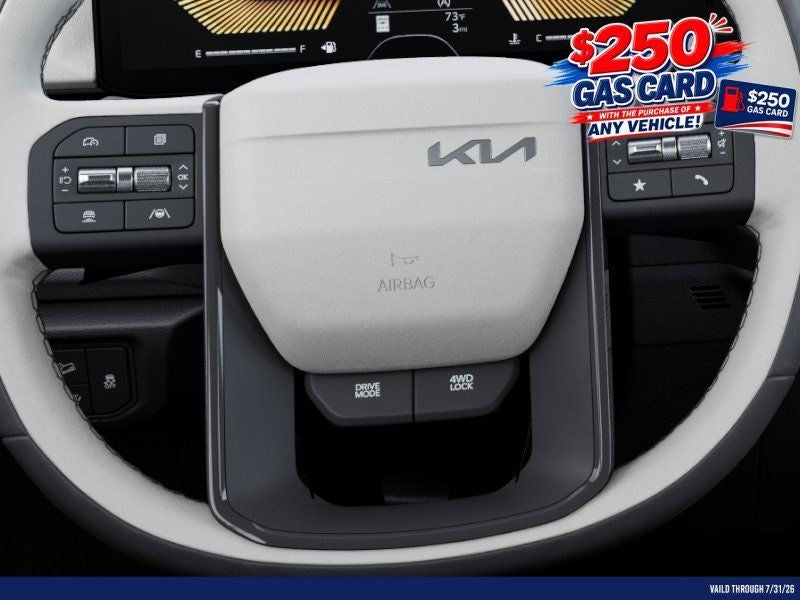 2027 Kia Seltos EX
