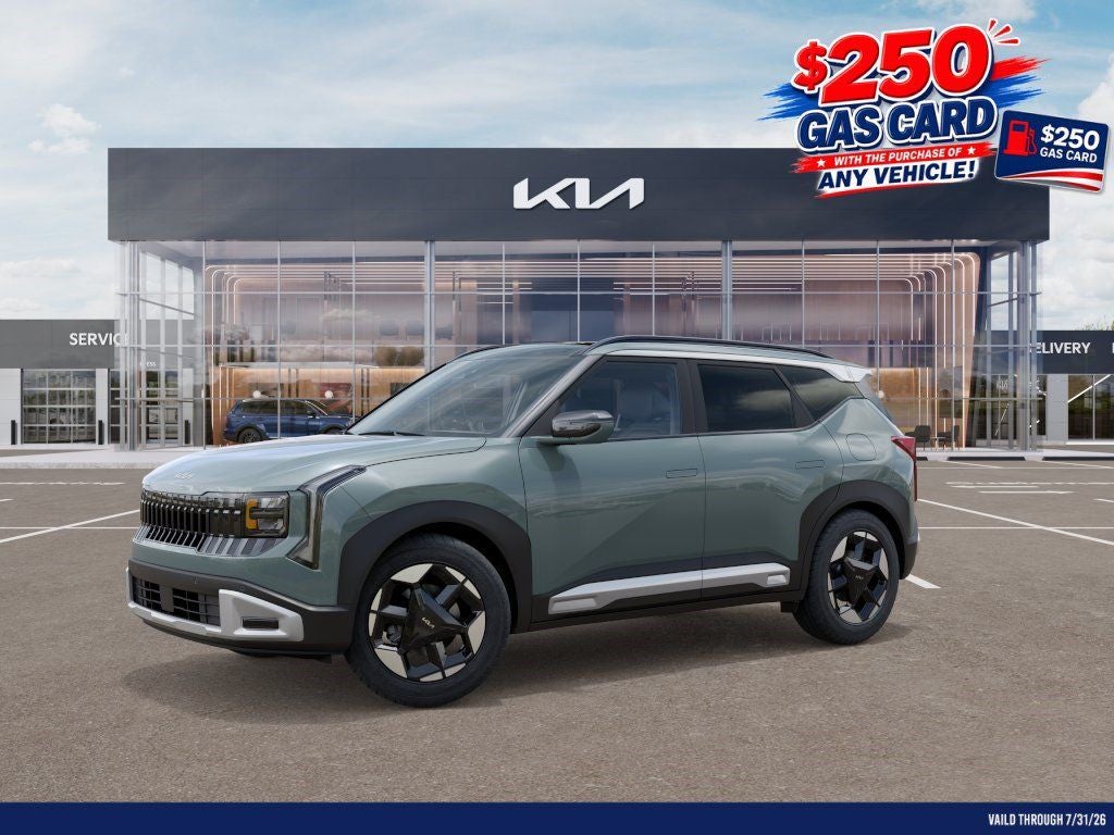 2027 Kia Seltos EX