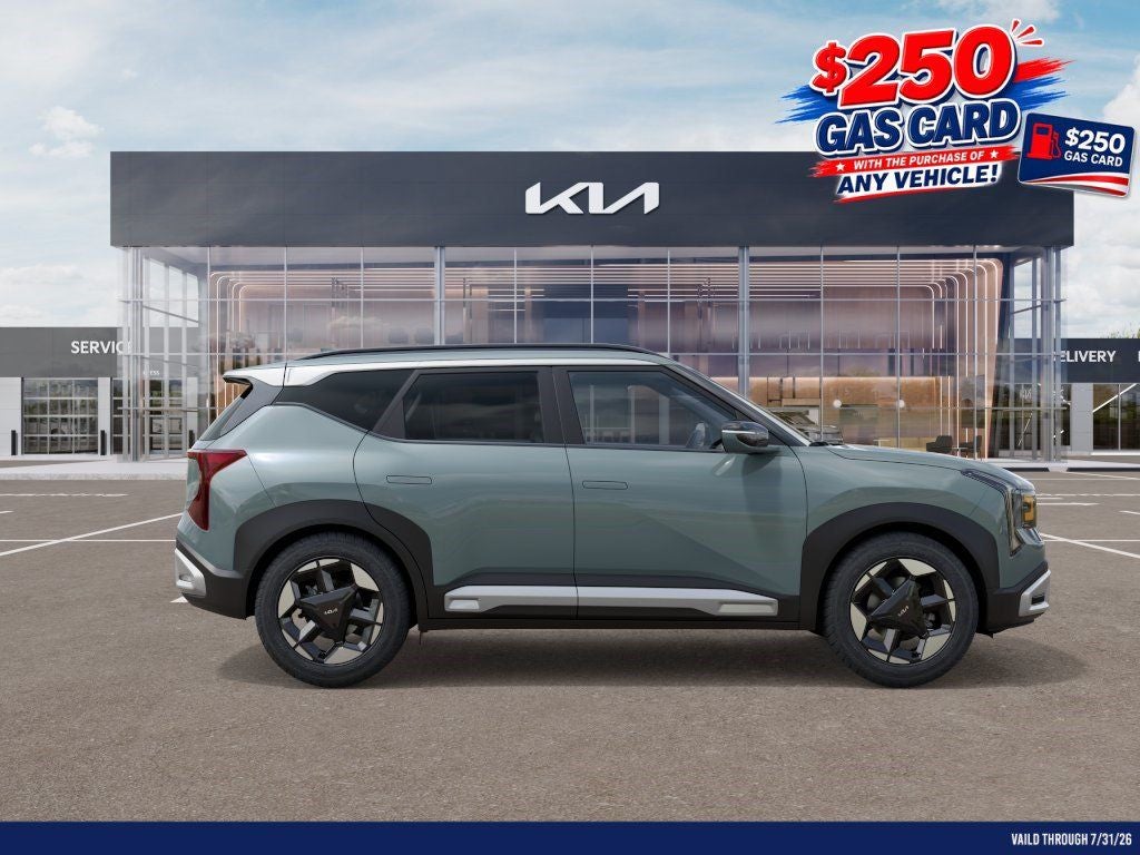 2027 Kia Seltos EX