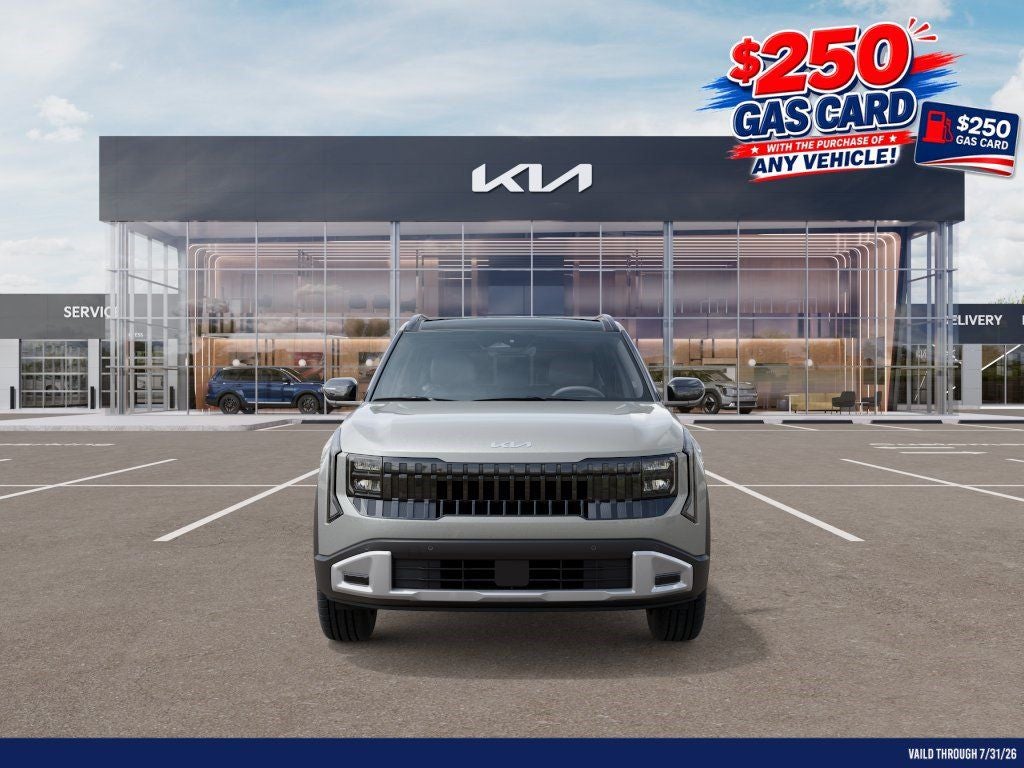 2027 Kia Seltos EX