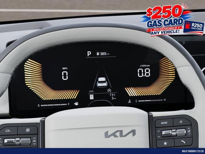 2027 Kia Seltos EX