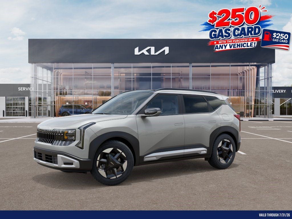 2027 Kia Seltos EX