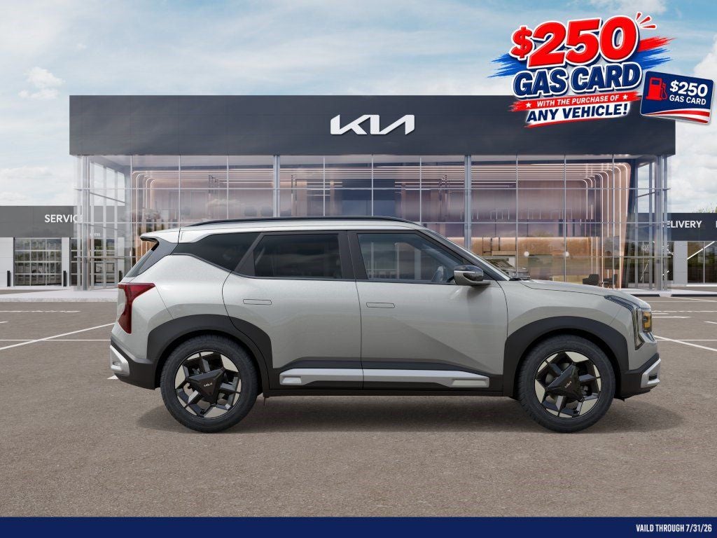 2027 Kia Seltos EX
