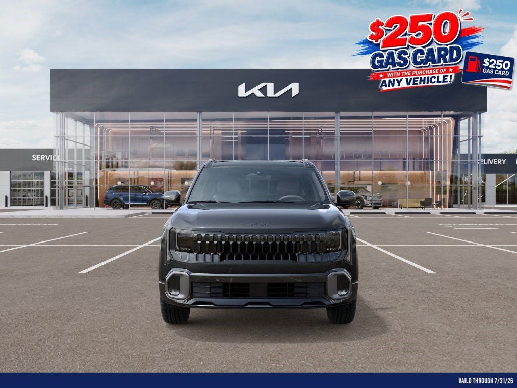 2027 Kia Seltos X-Line S