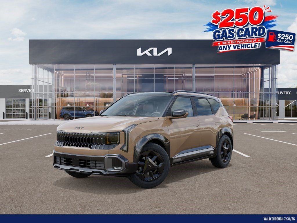 2027 Kia Seltos X-Line