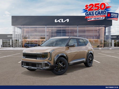 2027 Kia Seltos X-Line