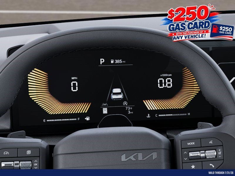 2027 Kia Seltos X-Line