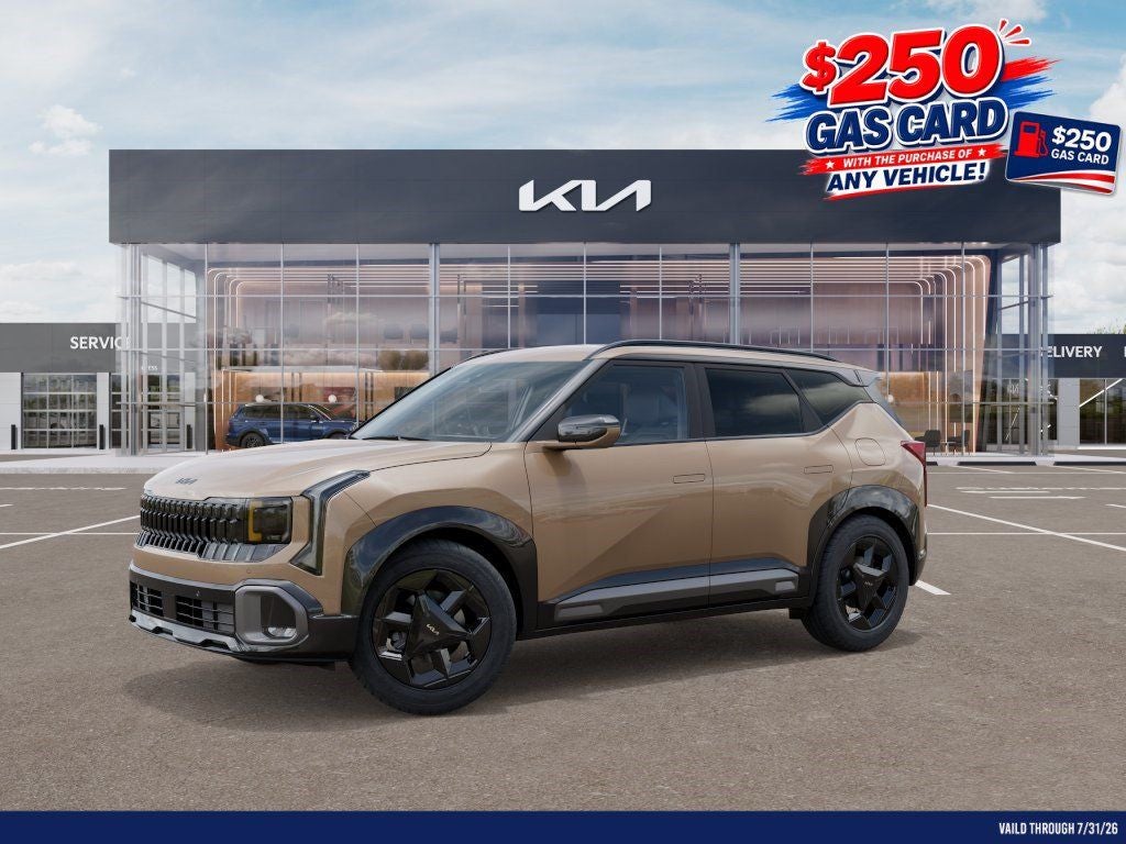 2027 Kia Seltos X-Line