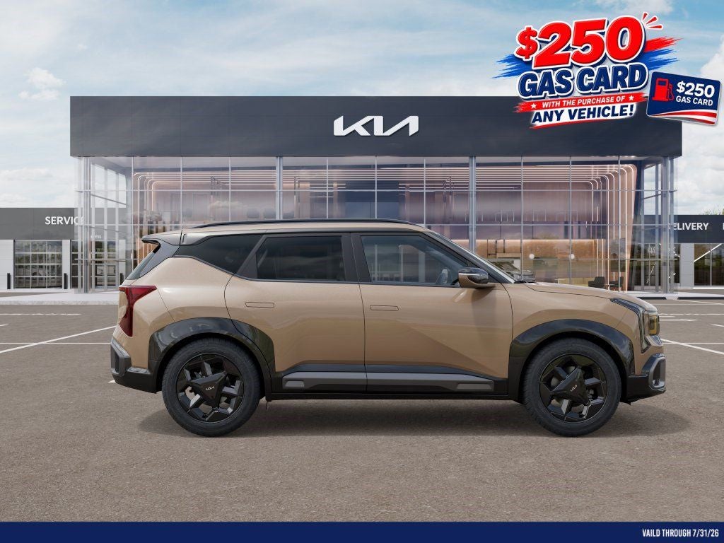 2027 Kia Seltos X-Line