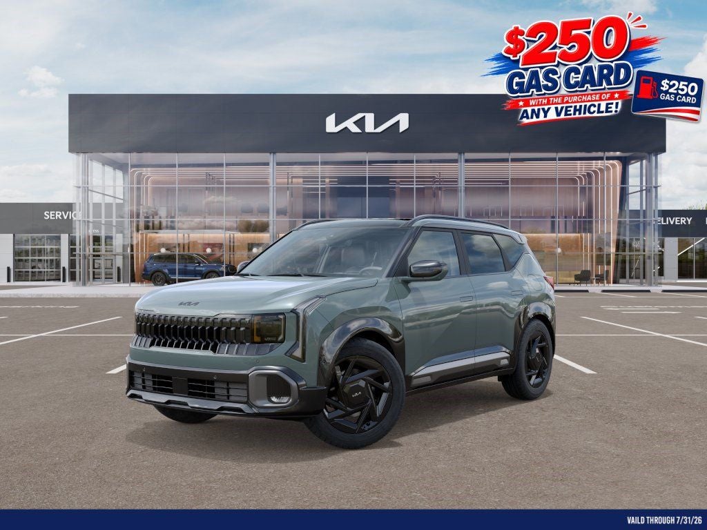 2027 Kia Seltos X-Line