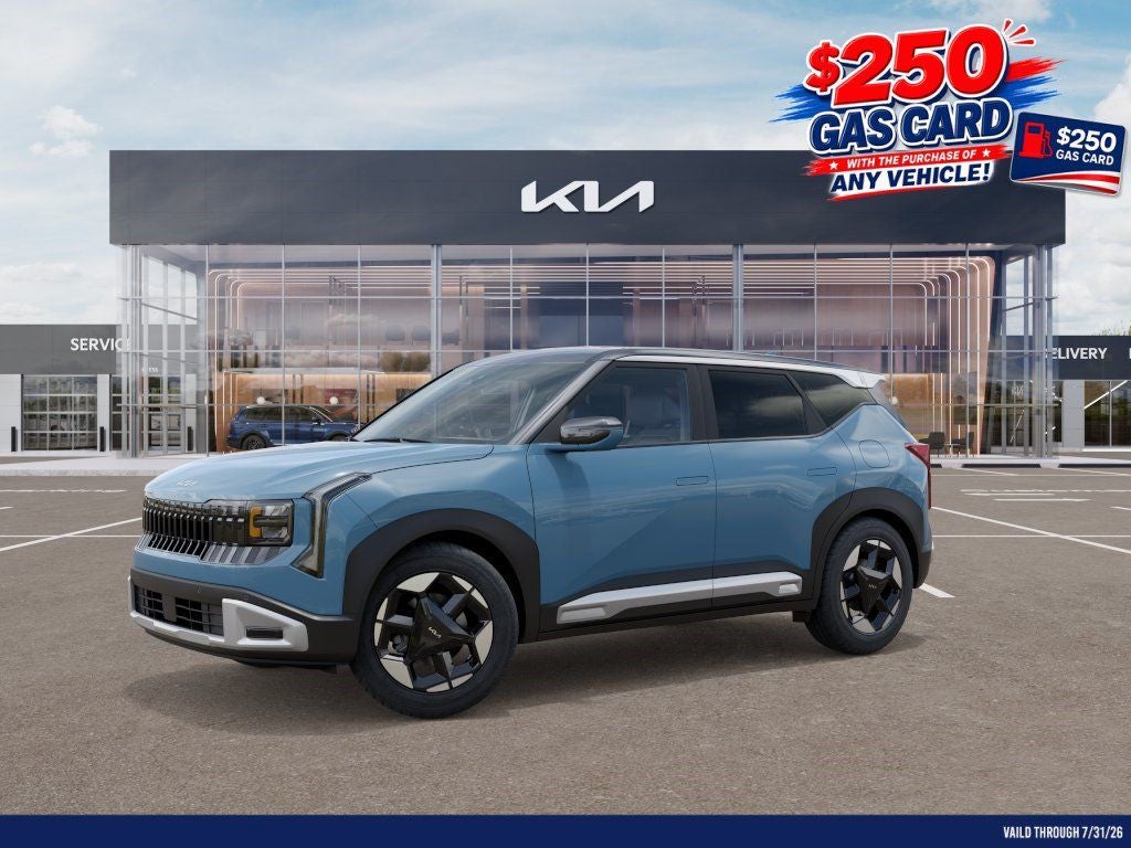 2027 Kia Seltos S