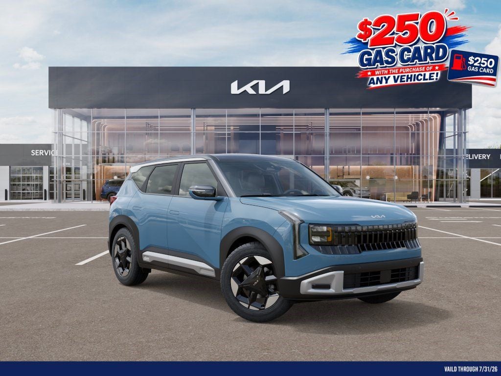 2027 Kia Seltos S