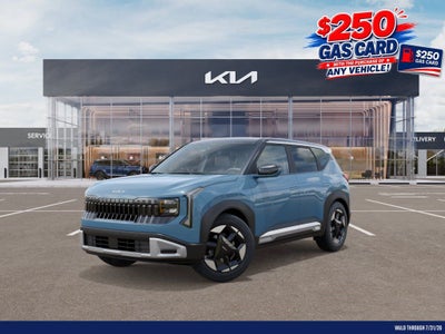 2027 Kia Seltos S