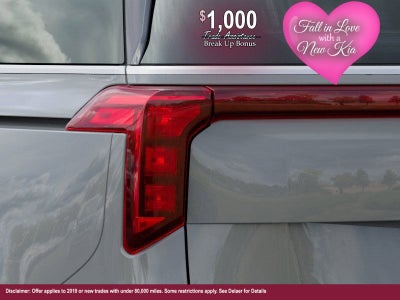 2026 Kia Carnival EX