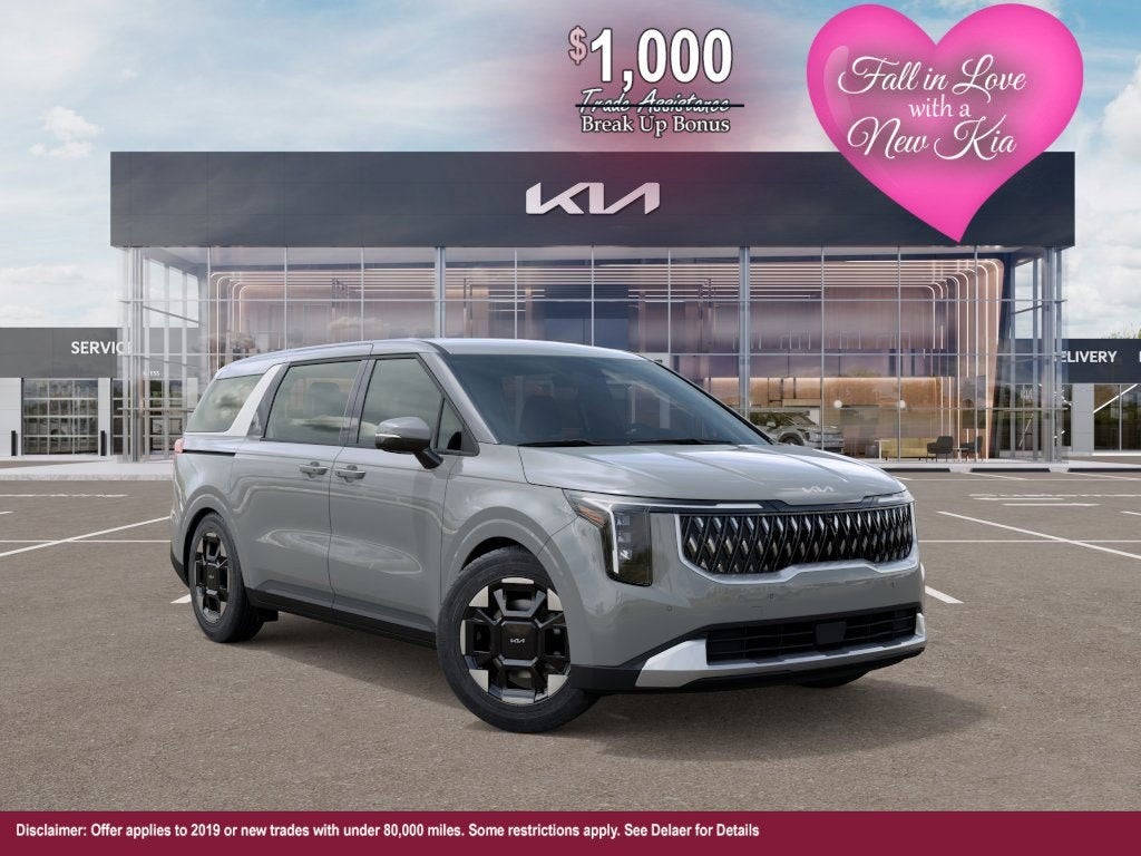 2026 Kia Carnival EX