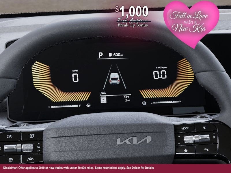 2026 Kia Sorento Hybrid EX