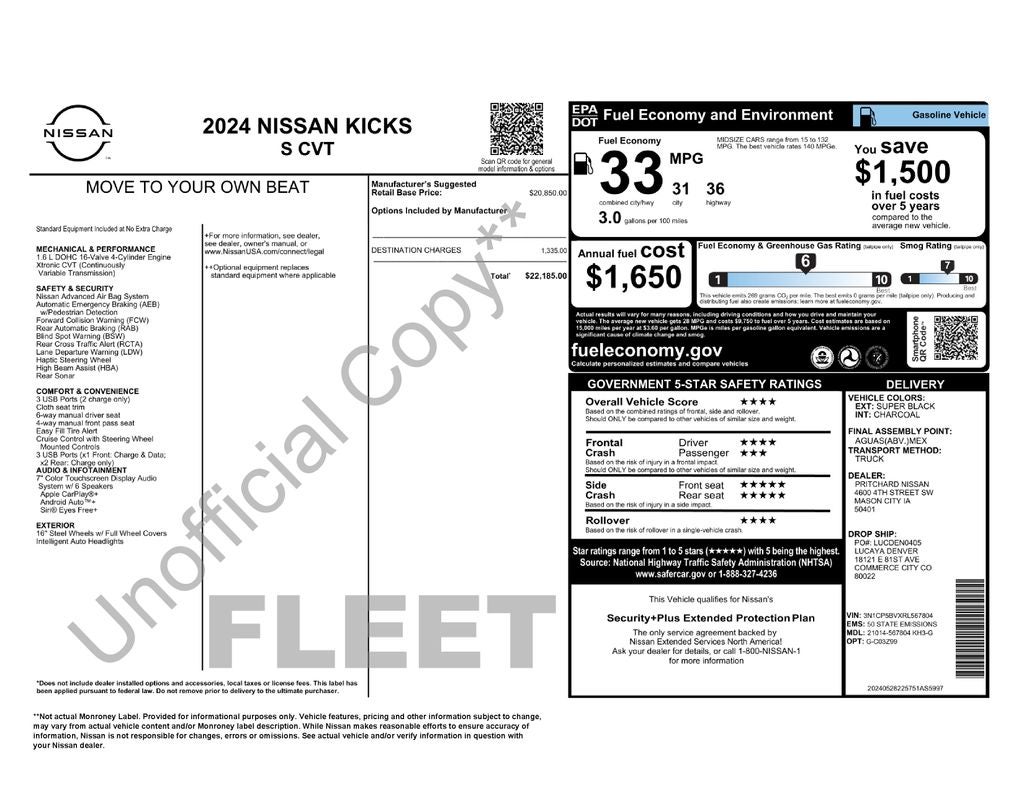 2024 Nissan Kicks S