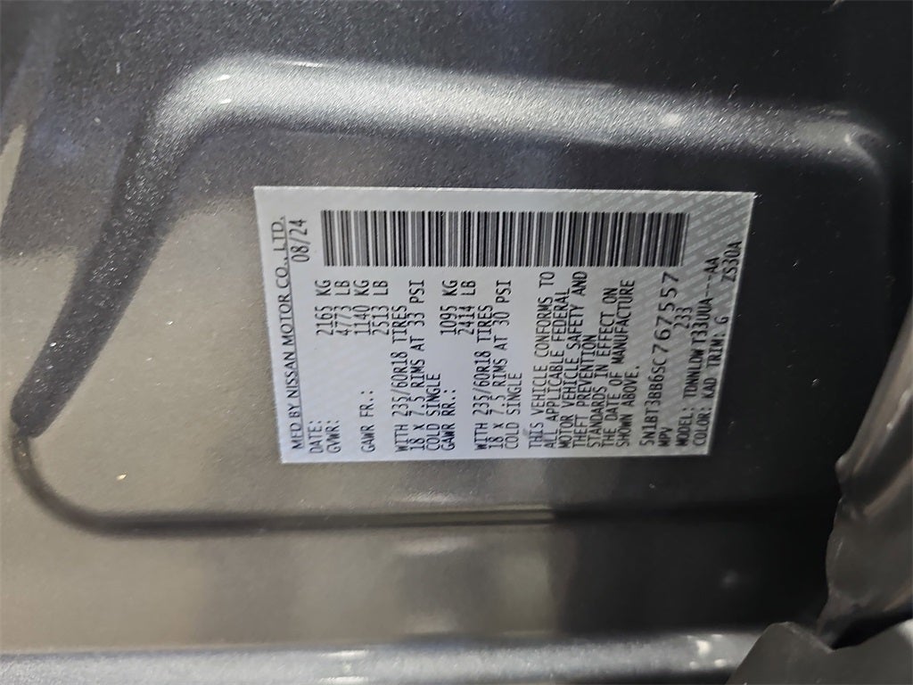 2025 Nissan Rogue SV