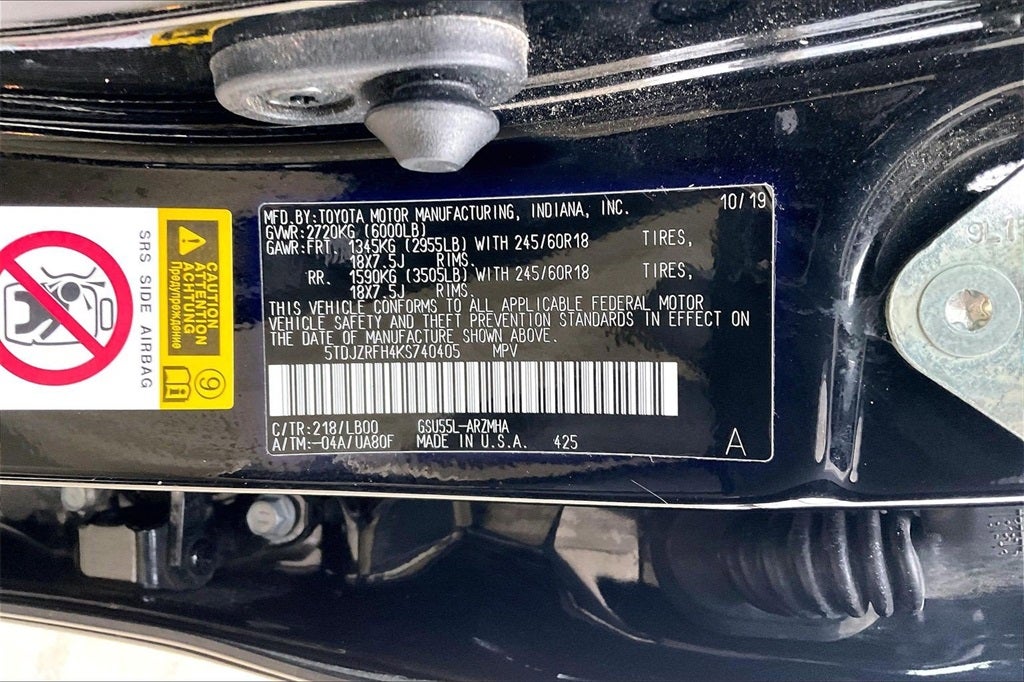 2019 Toyota Highlander XLE