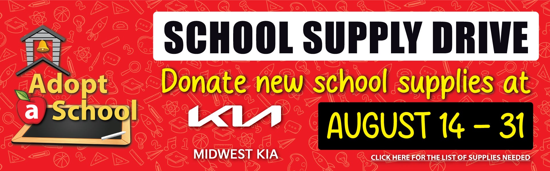 School Supply Drive