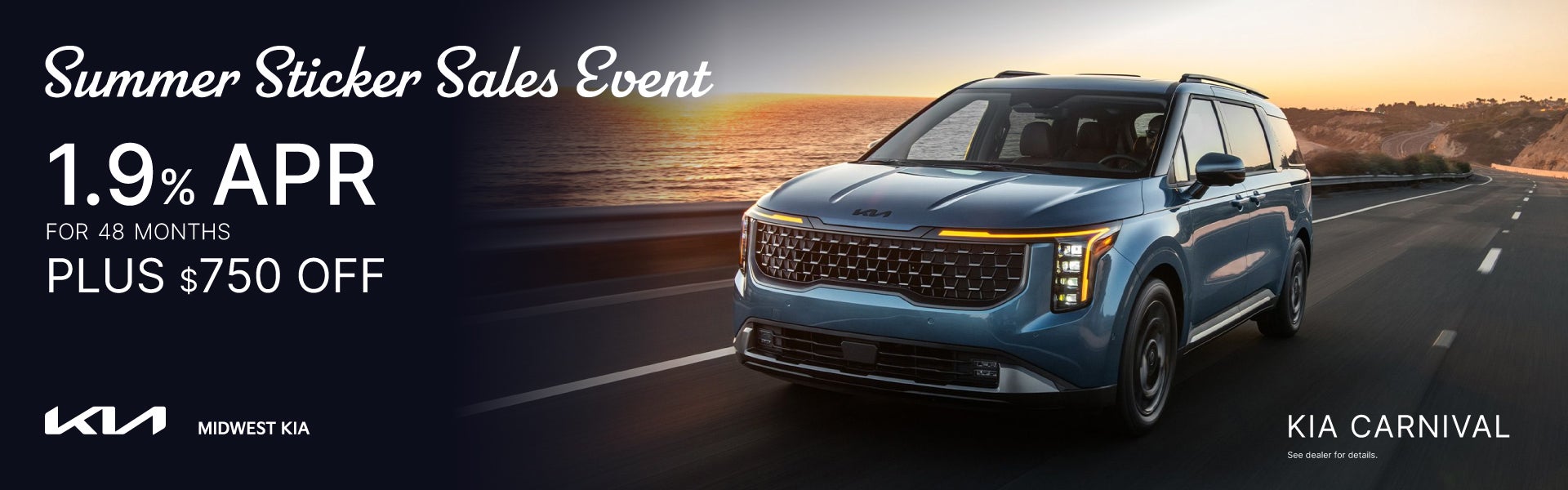 KIA Summer Sticker Sales Event