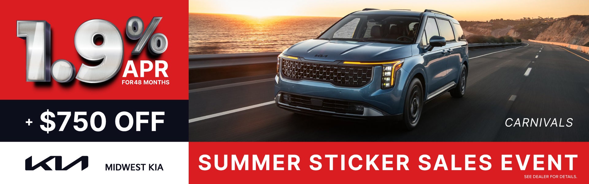 KIA Summer Sticker Sales Event